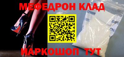 дмт Конаково