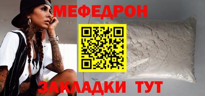 хмурый Коммунар