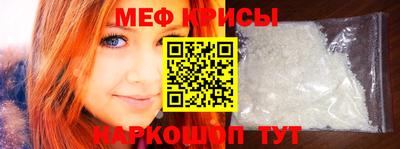хмурый Коммунар