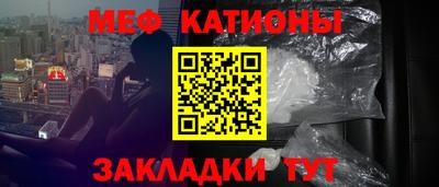 хмурый Коммунар
