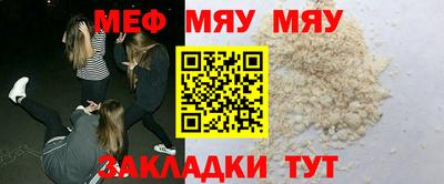 хмурый Коммунар