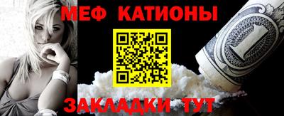 хмурый Коммунар