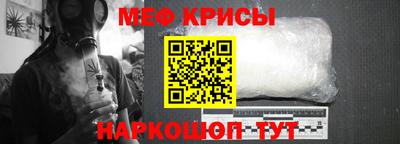 дмт Конаково