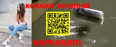 хмурый Коммунар
