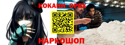 дмт Конаково