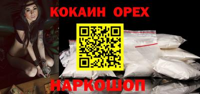 дмт Конаково