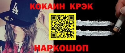 хмурый Коммунар
