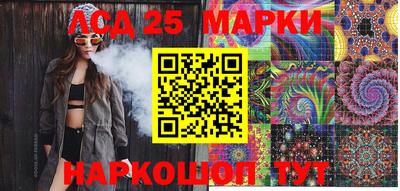 дмт Конаково