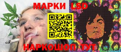 мдма Комсомольск-на-Амуре