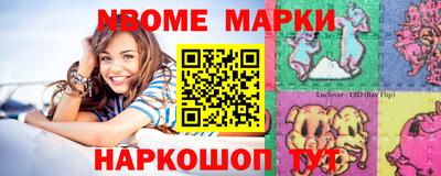 дмт Конаково