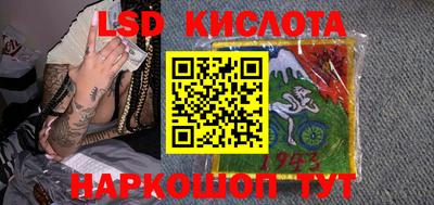 дмт Конаково