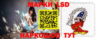 дмт Конаково