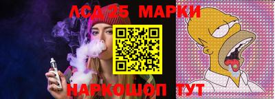 дмт Конаково