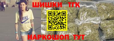 мдма Комсомольск-на-Амуре