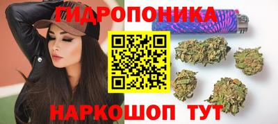дмт Конаково