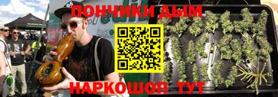 мдма Комсомольск-на-Амуре