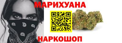 хмурый Коммунар