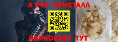 хмурый Коммунар