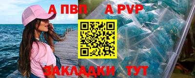 дмт Конаково