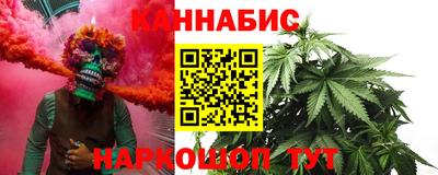 хмурый Коммунар
