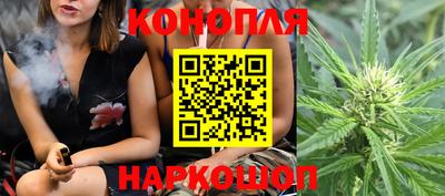 дмт Конаково