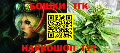 дмт Конаково