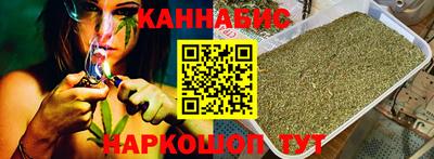 мдма Комсомольск-на-Амуре