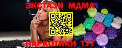 дмт Конаково