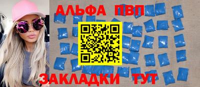 хмурый Коммунар