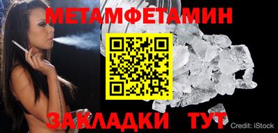 хмурый Коммунар