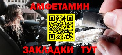 дмт Конаково