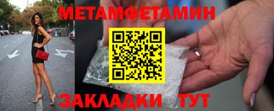 хмурый Коммунар