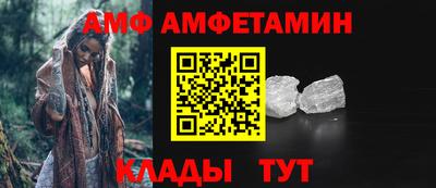 дмт Конаково