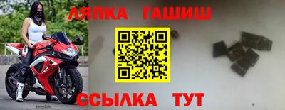 дмт Конаково