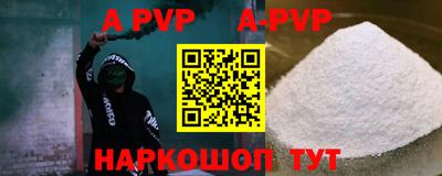 хмурый Коммунар