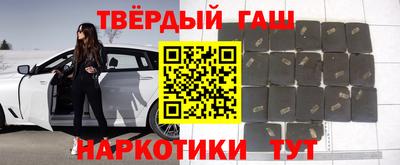 хмурый Коммунар