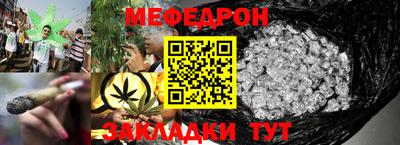 дмт Конаково
