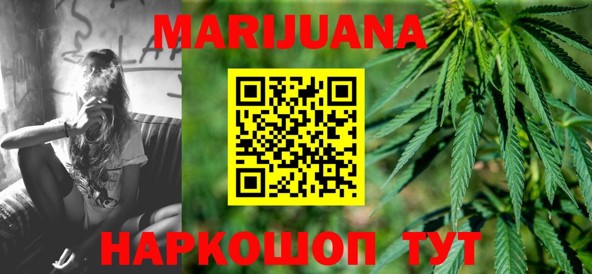 Псилоцибиновые грибы Коммунар